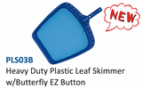 Heavy Duty Plastic Leaf Skimmer Flat Leaf Net